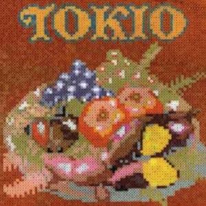 Tokio歌曲:Mr.Traveling Man歌词