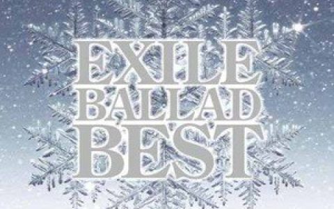 EXILE歌曲:LAST CHRISTMAS歌词