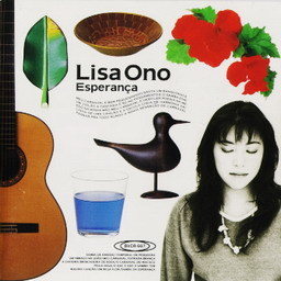 小野丽莎歌曲:Estrada Branca歌词