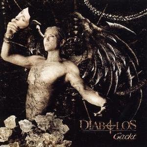 Gackt歌曲:Storm歌词