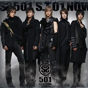 SS501歌曲:Four Chance歌词