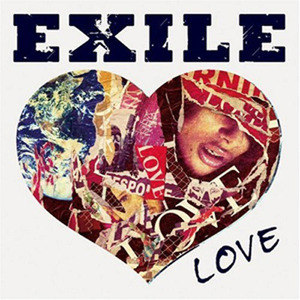 EXILE歌曲:変わらないモノ歌词
