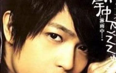 林宇中歌曲:讯号歌词