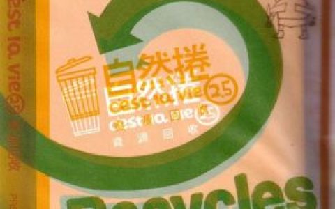 自然卷歌曲:蘑菇之歌歌词