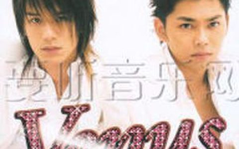 タッキー&翼歌曲:Venus ～Thai Version～歌词