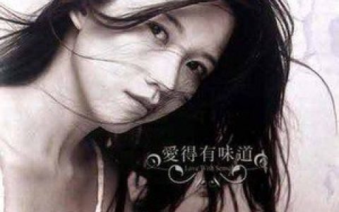 洪佩谊歌曲:跟着影子走歌词