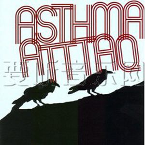 Asthma Atttaq歌曲:pick them bones dry歌词