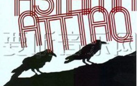 Asthma Atttaq歌曲:apostrophe die歌词