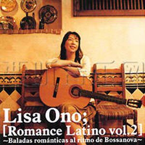 小野丽莎歌曲:Esta Tarde Vi Llover歌词