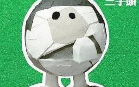 林海峰歌曲:新浪漫 - 林海峰/刘美君歌词