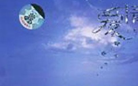 杂锦合辑2歌曲:其实你不懂我的心 - 童安格歌词