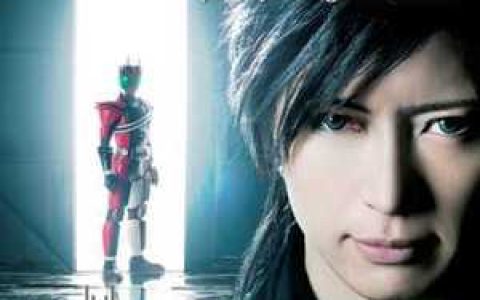 Gackt歌曲:J.t.D. Re-Mix RIDE Distort歌词