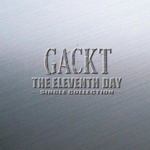 Gackt歌曲:RETURNER～闇の終焉～歌词