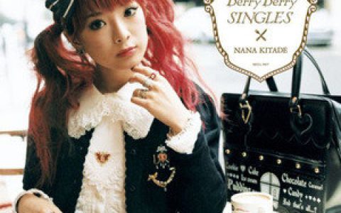 北出菜奈歌曲:消せない罪歌词