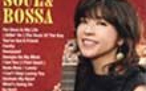 小野丽莎歌曲:Nada Mais / Lately 没什么/最近歌词