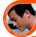 阿华歌曲:双人床一 个人睡 慢摇版歌词