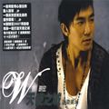 刘耕宏歌曲:迦南美地歌词
