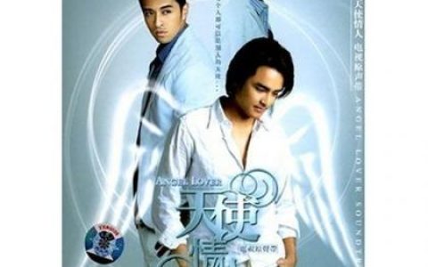 影视原声2歌曲:Close Ur Eyes (Instr歌词
