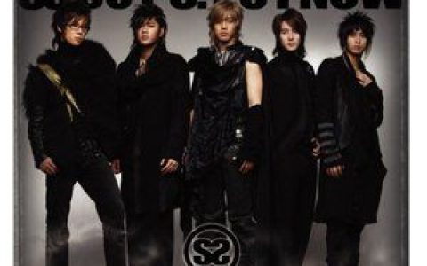 SS501歌曲:겁쟁3歌词