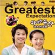 影视原声2歌曲:暴力 theme歌词