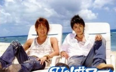 タッキー&翼歌曲:見果てぬ夢歌词