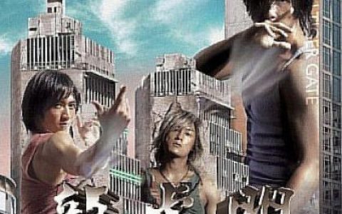 影视原声2歌曲:空 Nothingness歌词