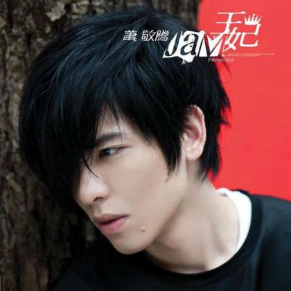 影视原声2歌曲:我爱你 我只爱你 Ⅱ - 沈泰允 (Fe歌词
