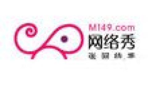 网络秀歌曲:花开自在 - 范冰冰歌词