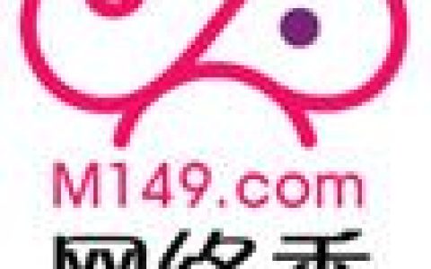 网络秀歌曲:我会说外语啦-米子歌词