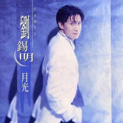 奧斯伯森歌曲:Surrender 生命释放歌词