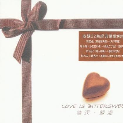 华语群星3歌曲:装饰的眼泪 - 梅艳芳歌词