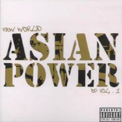 Asian Power(亚力)歌曲:They Dontt Know歌词