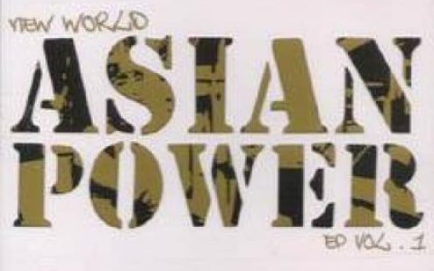 Asian Power(亚力)歌曲:Yes Yes Yo歌词