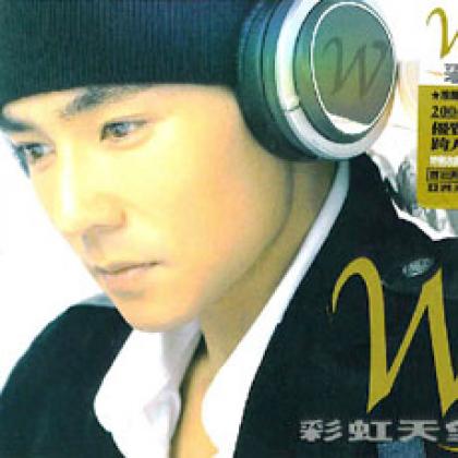 刘耕宏歌曲:心动心痛 刘耕宏/许慧欣歌词