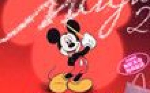 杂锦合辑2歌曲:Mickey Mouse Club Ma歌词