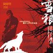 邹畅歌曲:让每个人都心碎歌词