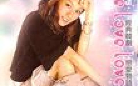 杂锦合辑2歌曲:寻找 - 范玮琪歌词