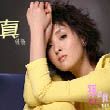 孙羡真歌曲:对猪弹琴歌词