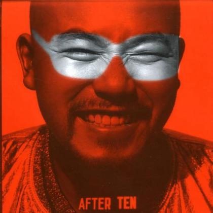 华语群星2歌曲:小玩意 - 彭羚歌词