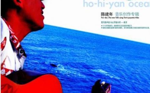 华语群星2歌曲:风中的新娘 - 冰封十字(01级本科等)歌词