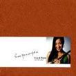 华语群星2歌曲:江月初照人 (埙)歌词