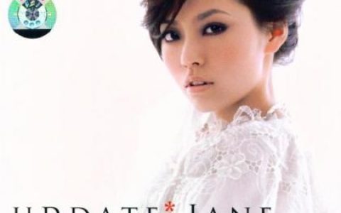 华语群星2歌曲:灵山 - 水晶蝶歌词