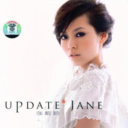 华语群星2歌曲:灵山 - 水晶蝶歌词