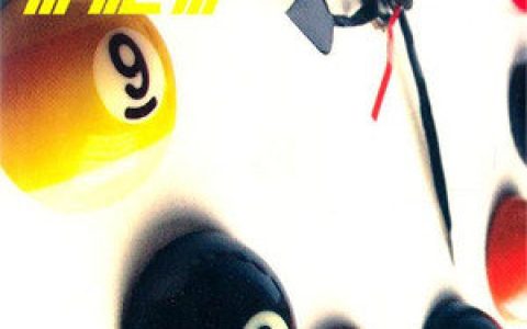 929歌曲:夏天歌词