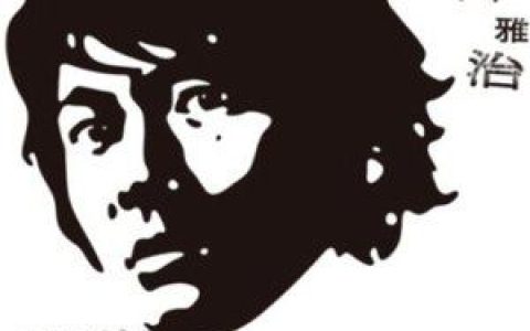 福山雅治歌曲:FREEDOM歌词
