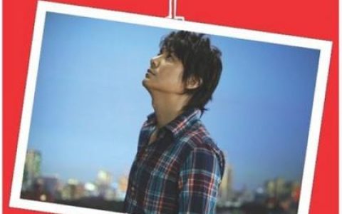 福山雅治歌曲:無敵のキミ (BEAUTE de KOSE ESPRIQUE PRECIOUS CMソング)歌词