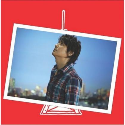 福山雅治歌曲:東京にもあったんだ (映画『東京タワー オカンとボクと、時々、オトン』主題歌)歌词