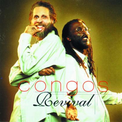Enigma歌曲:Endless Quest 2009 (Fato Deejays Mix)歌词
