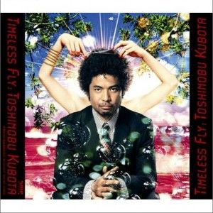 久保田利伸歌曲:FLYING EASY LOVING CRAZY歌词