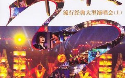 同一首歌歌曲:乌苏里船歌歌词
